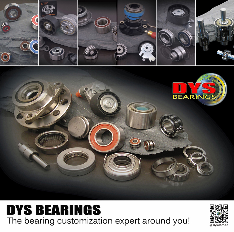 Dys 汽车 综合 综合综合