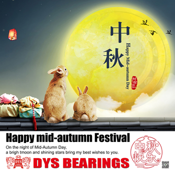 Happy Mid-autumn Festival!