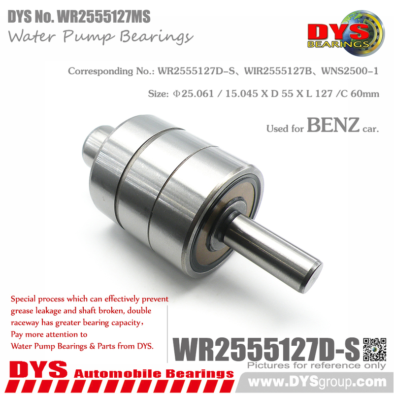 WR2555127MS (For BENZ)