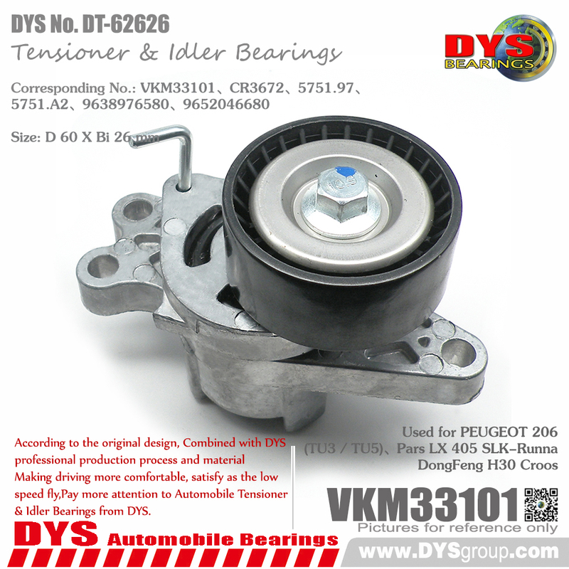 DT-62626