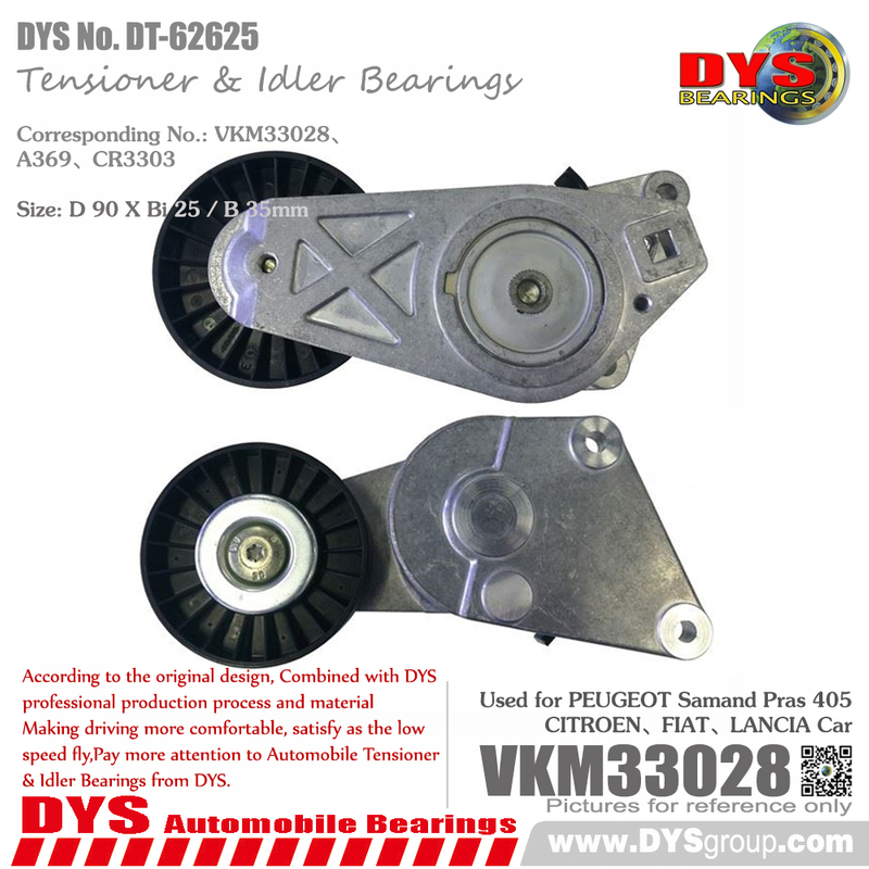 DT-62625