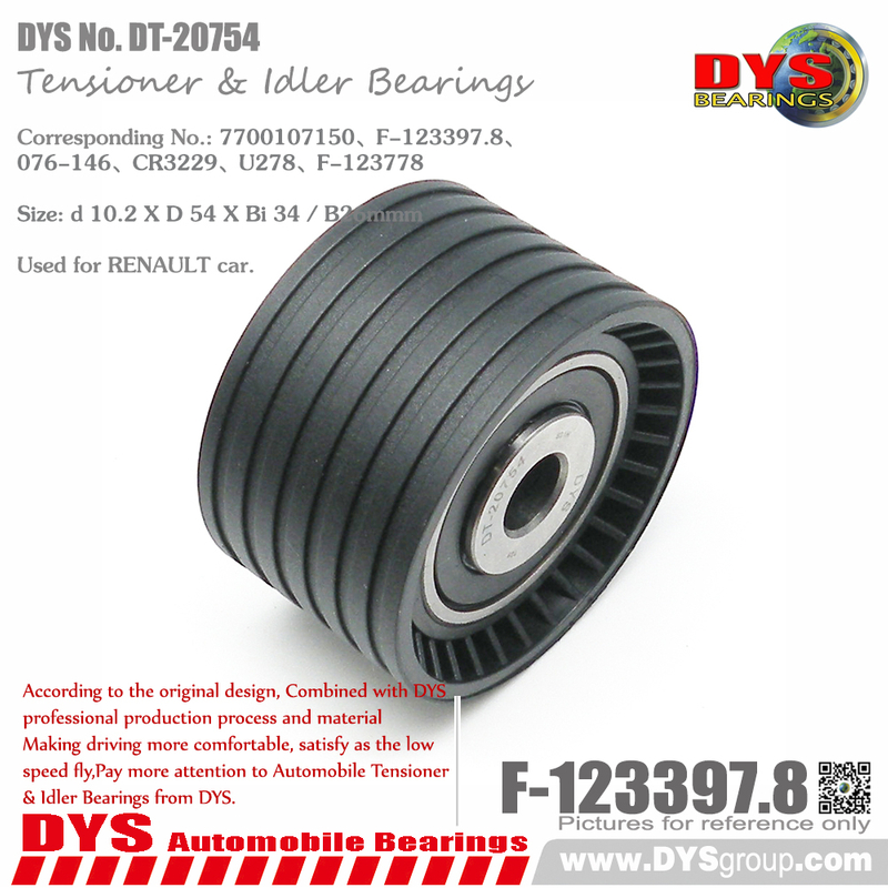DT-20754
