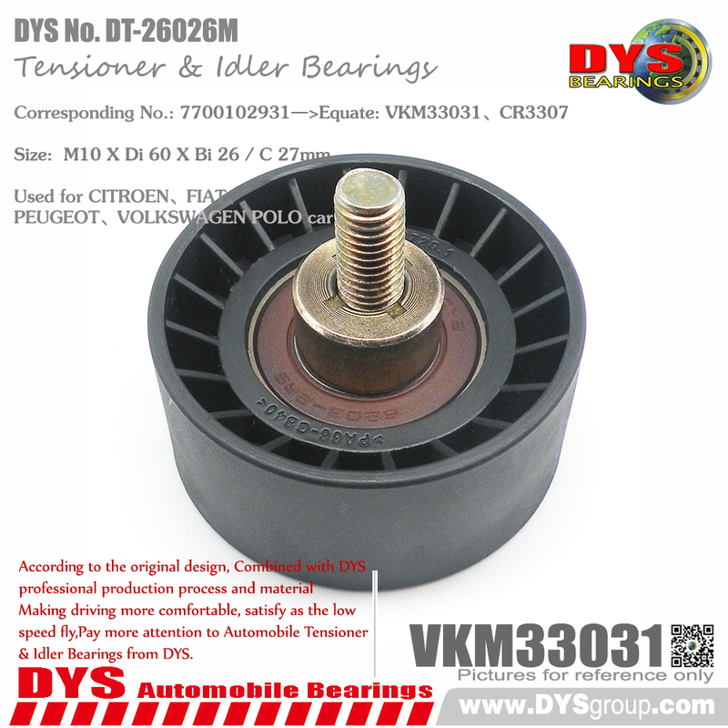 DT-26026M