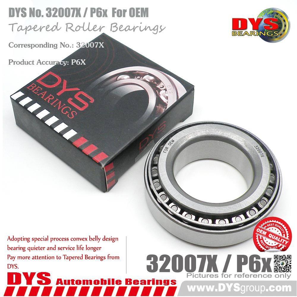 32007X / P6X (For OEM)