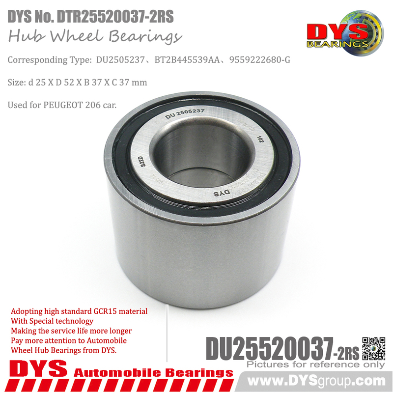 DTR25520037-2RS