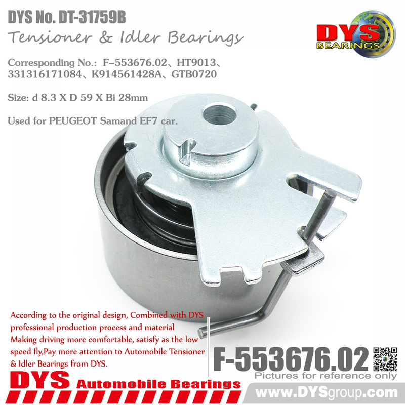 DT-31759B
