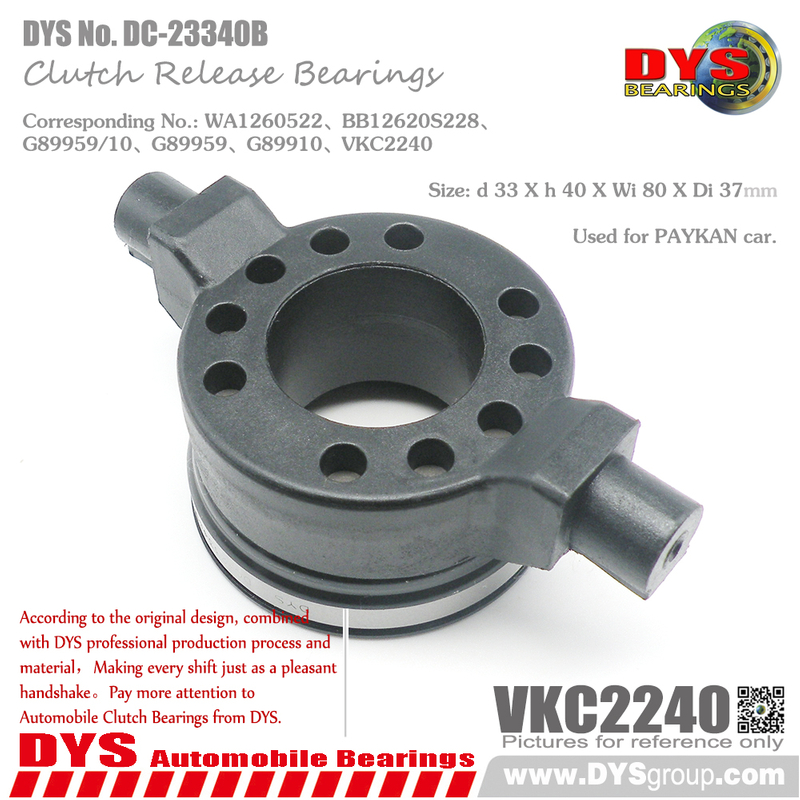 DC-23340B