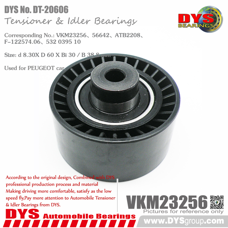 DT-20606