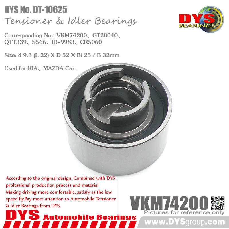 DT-10625