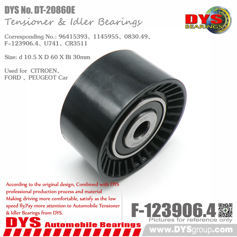 DT-20860E