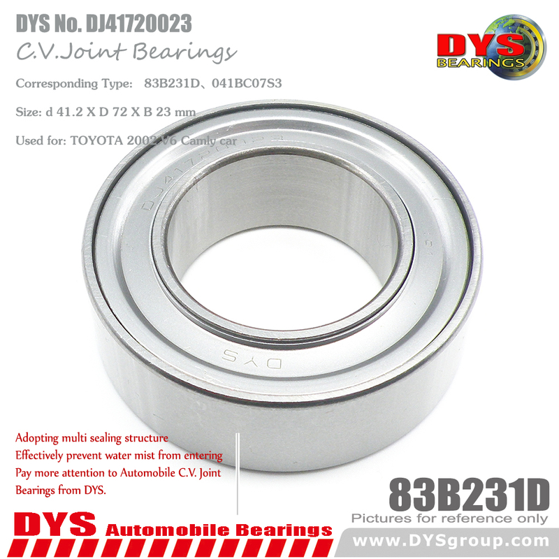 DJ41720023