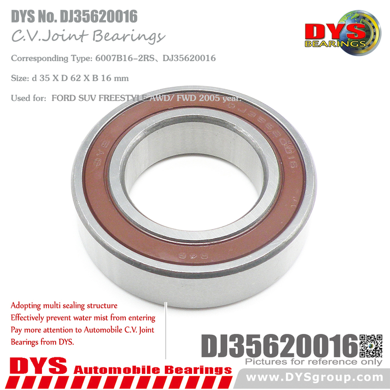 DJ35620016 & DJ35620016H