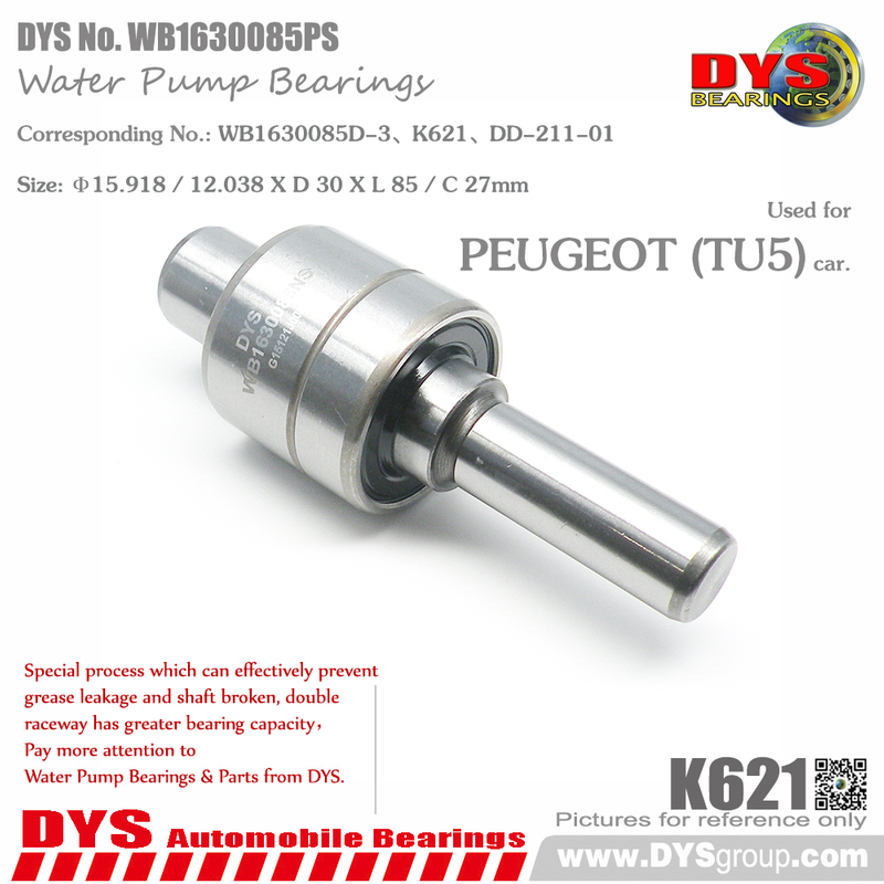WB1630085PS / G (For TU5)